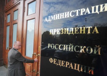 Администрация Президента. Иллюстрация: livejournal.com