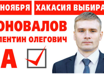 Фото: РИА Новый День