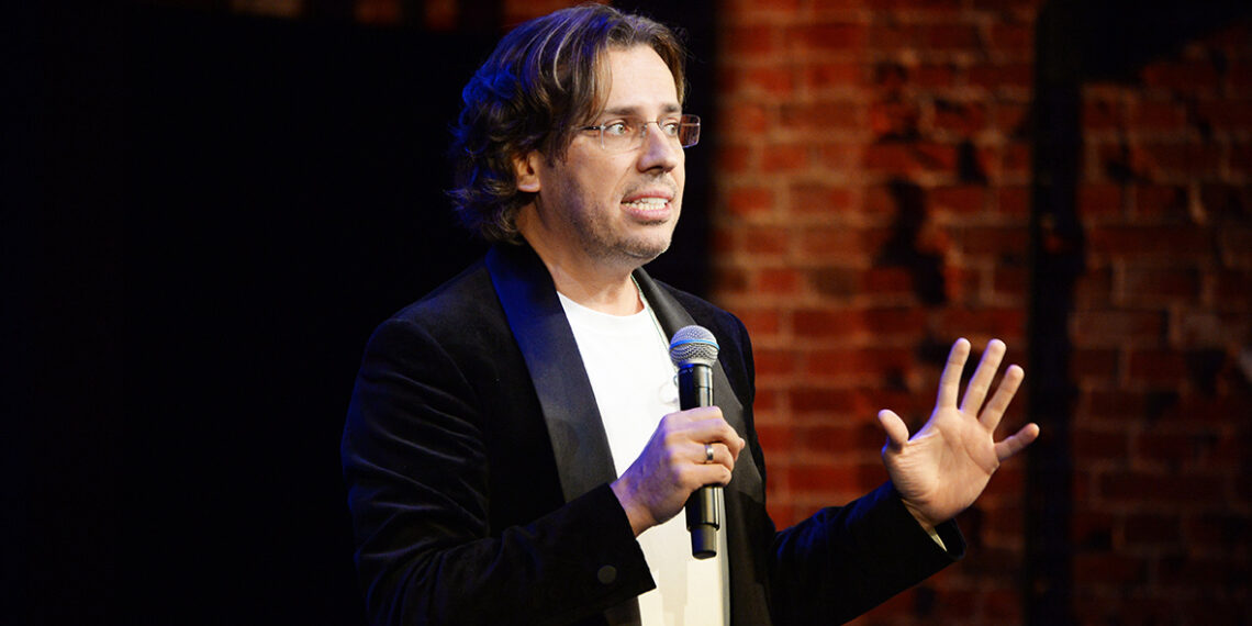 Максим Галкин