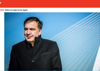 Скрин с сайта FP