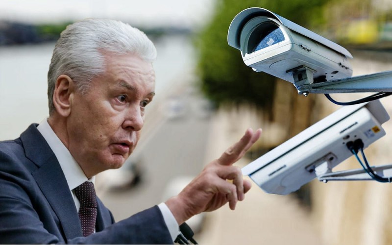 Сергей Собянин