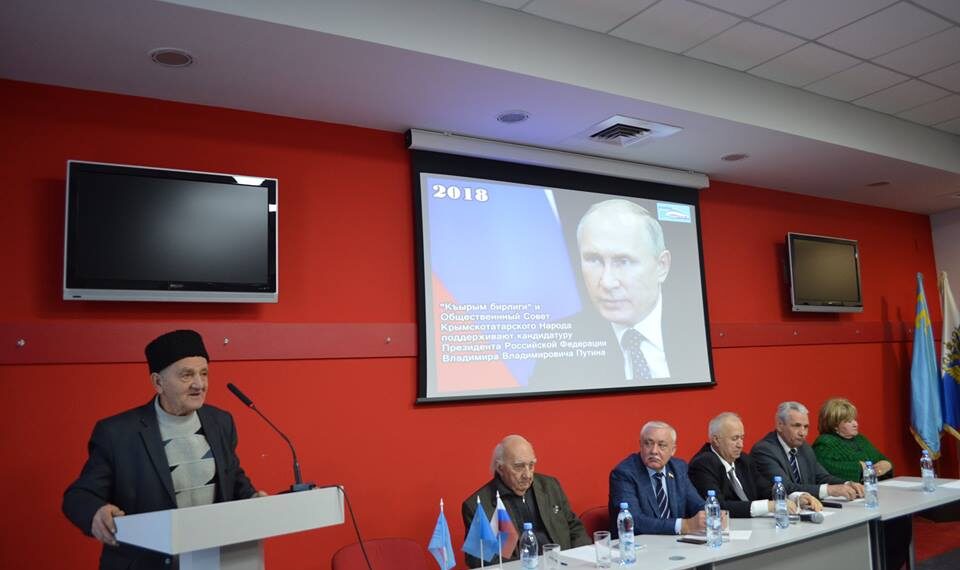 Иллюстрация: пресс-служба "Къырым бирлиги"