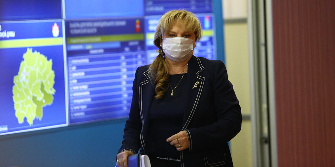 Элла Памфилова. Фото: Ведомости