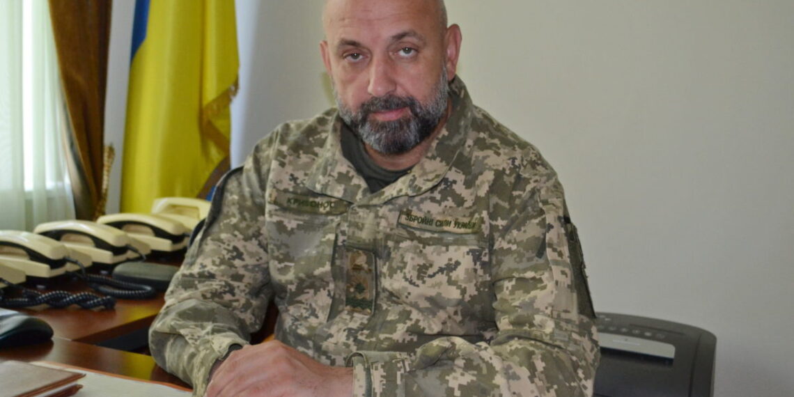 Сергей Кривонос