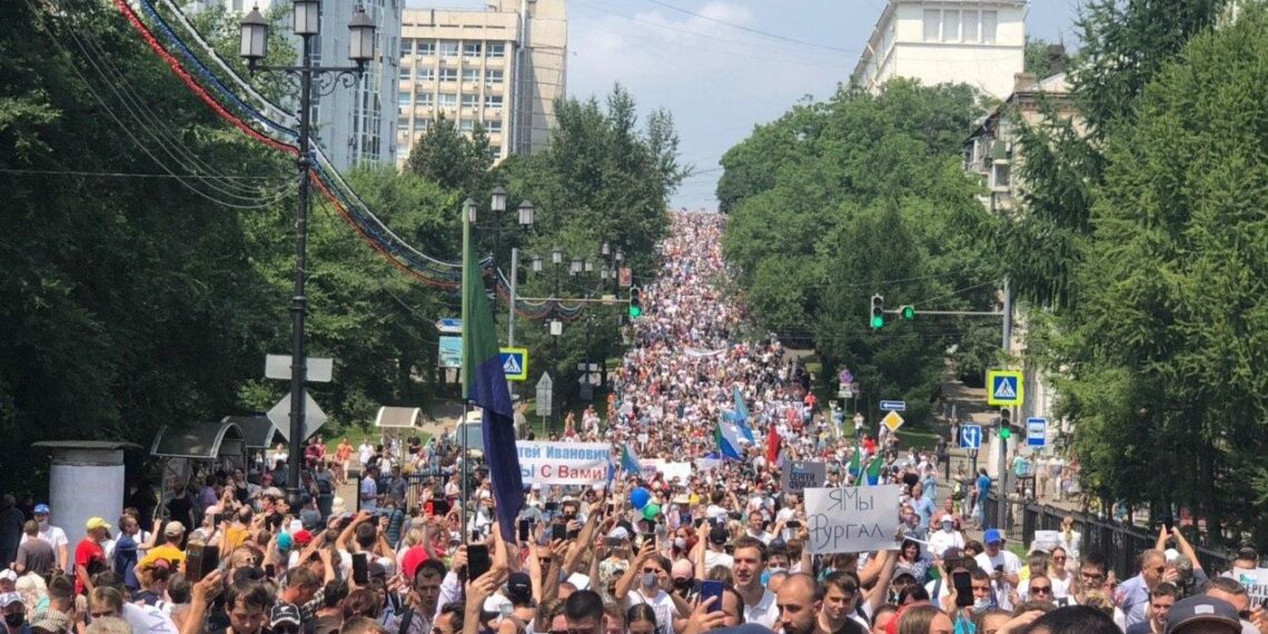 Акция протеста в Хабаровске