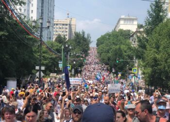 Акция протеста в Хабаровске