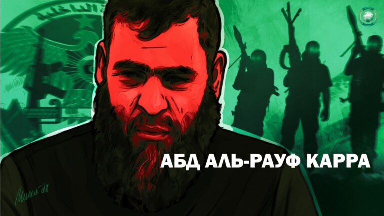 Абд аль-Рауф Карра работает с боевиками ИГ* из САР по приказу Турции и ПНС Ливии