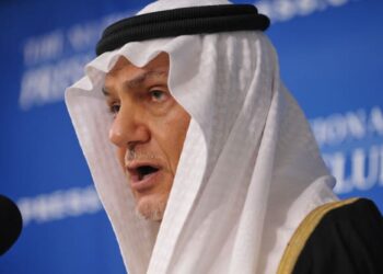 Турки аль-Фейсал. Фото: Getty