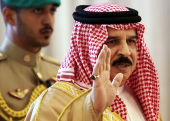 Его Величество Король Бахрейна Хамад бин Иса Аль Халифа