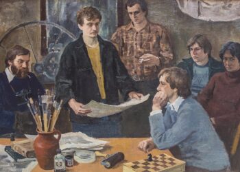 «Мои друзья». 1980 г. Сергей Пен