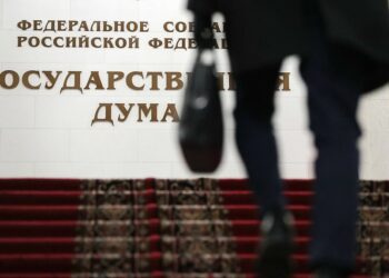 Государственная дума. Фото: duma.gov.ru