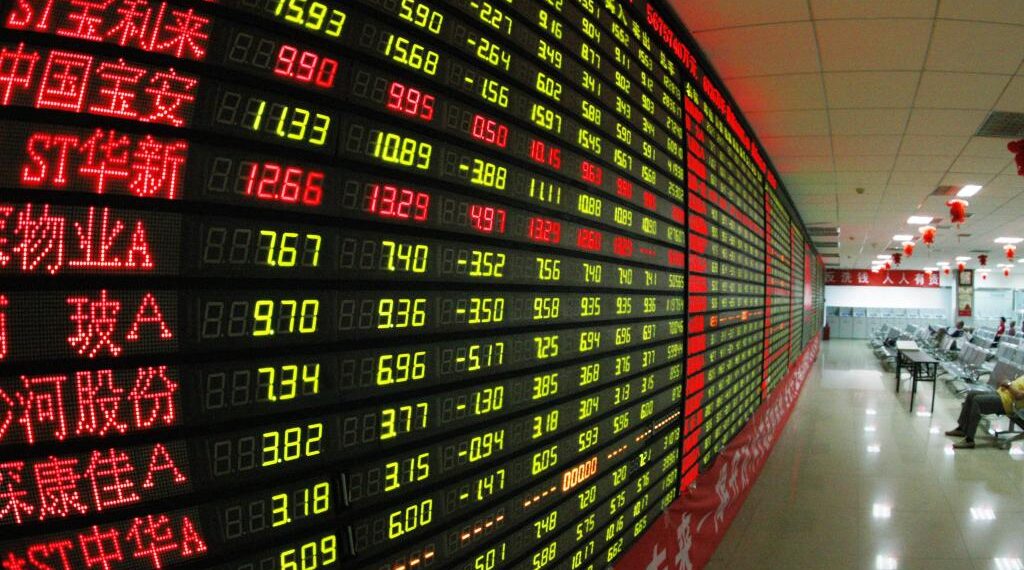 Биржа Китая. Фото: finance-monthly.com
