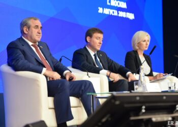 Совместное заседание генерального совета партии и совета руководителей фракций. Фото: Пресс-служба "Единой России"