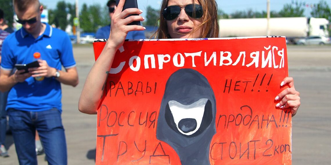 Иллюстрация: Василий Дерюгин/Коммерсант