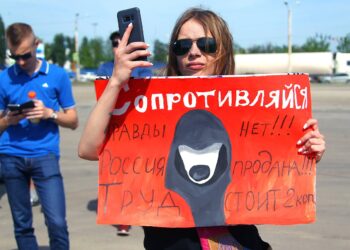 Иллюстрация: Василий Дерюгин/Коммерсант