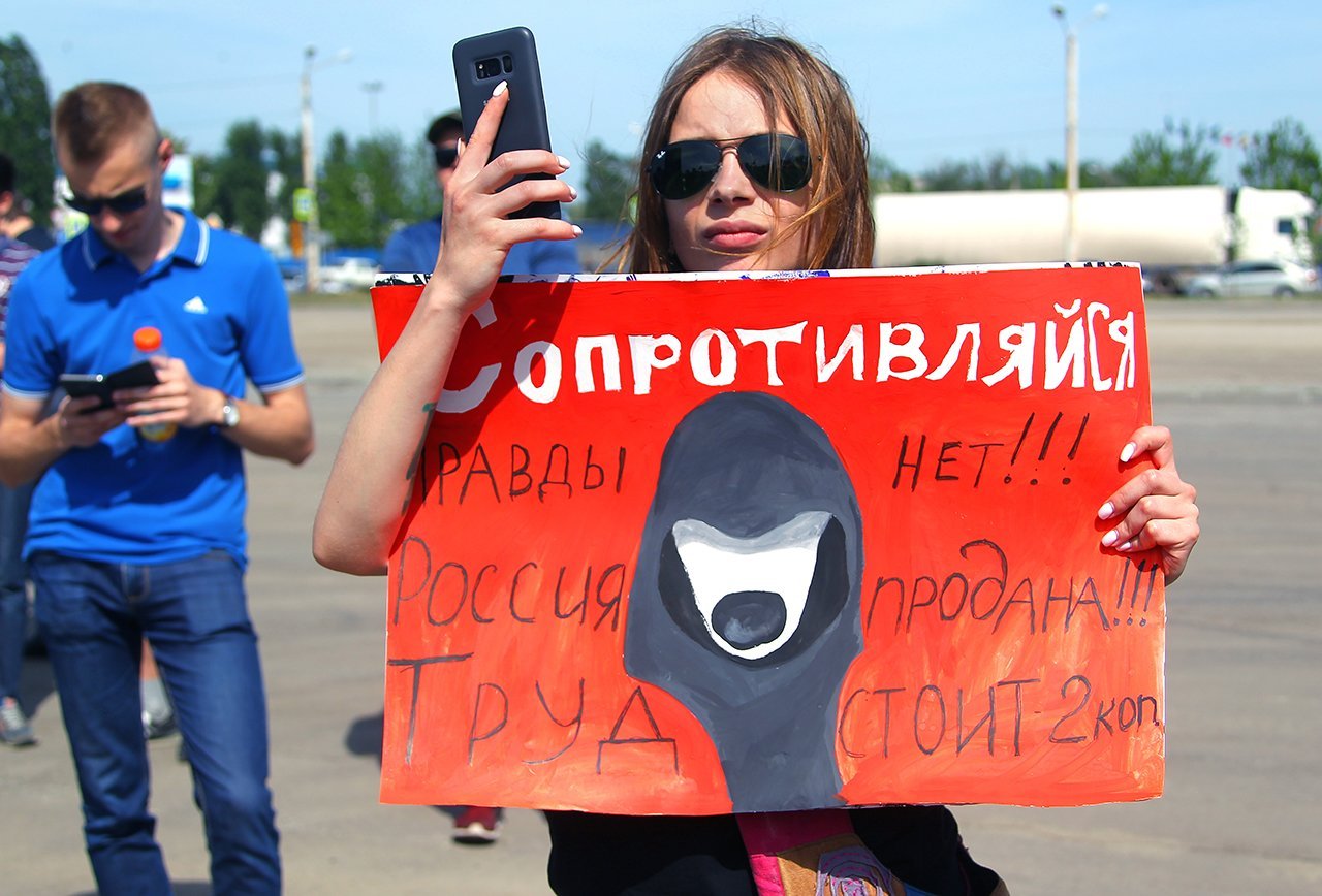 Андрей Серенко: У Кремля не хватит времени на дискредитацию нового лидера уличного протеста