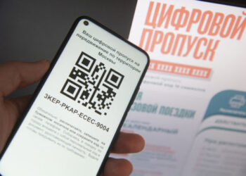 Фото: inzhukovskiy.ru