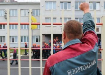 Забастовка рабочих в Белоруссии. Фото: ТАСС