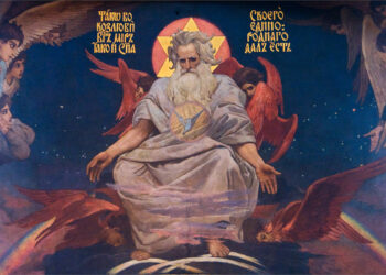 Бог Отец. Фото: vlsobor.com