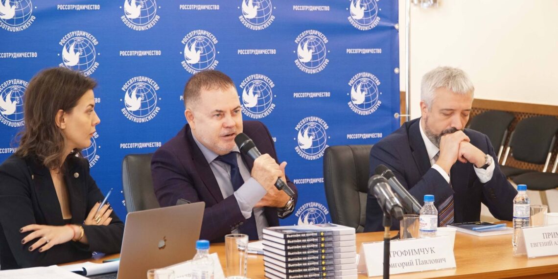 Фото: Vietnam News Agency