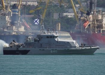 Противодиверсионный катер «Кадет»