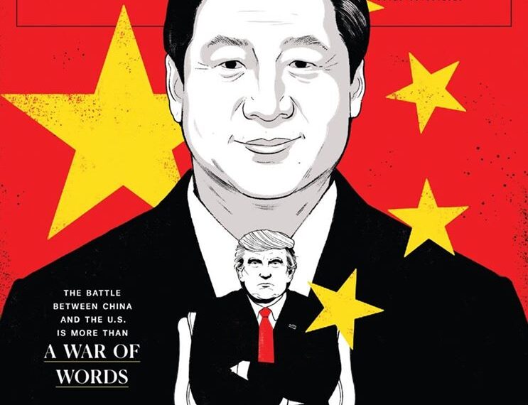 Фото: обложка Newsweek