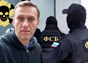 Фото: Bellingcat