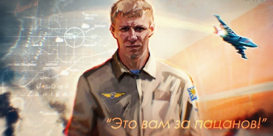 Иллюстрация: РИА ФАН