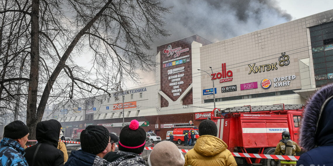 Пожар в ТЦ "Зимняя вишня"