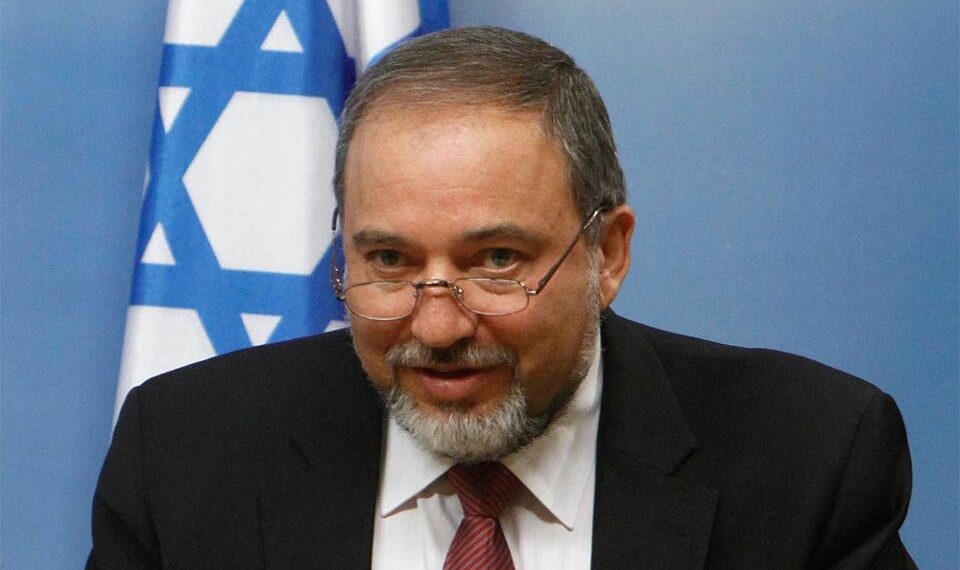 Авигдор Либерман