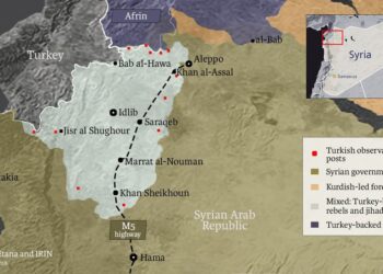 Трасса Алеппо - Хама