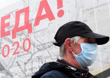 Фото: РИА Новости