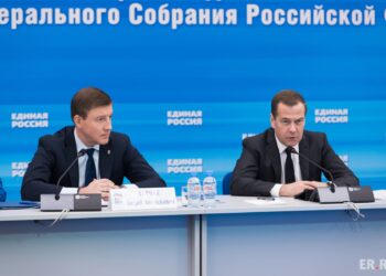 Андрей Турчак и Дмитрий Медведев. Фото: Пресс-служба партии "Единая Россия"