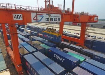 Фото: Синьхуа