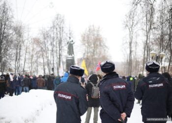 Митинг в Иваново. 31 января 2021 года. Фото: 7x7-journal.ru