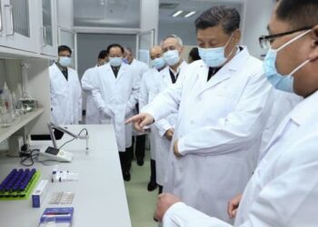 Фото: «Синьхуа»