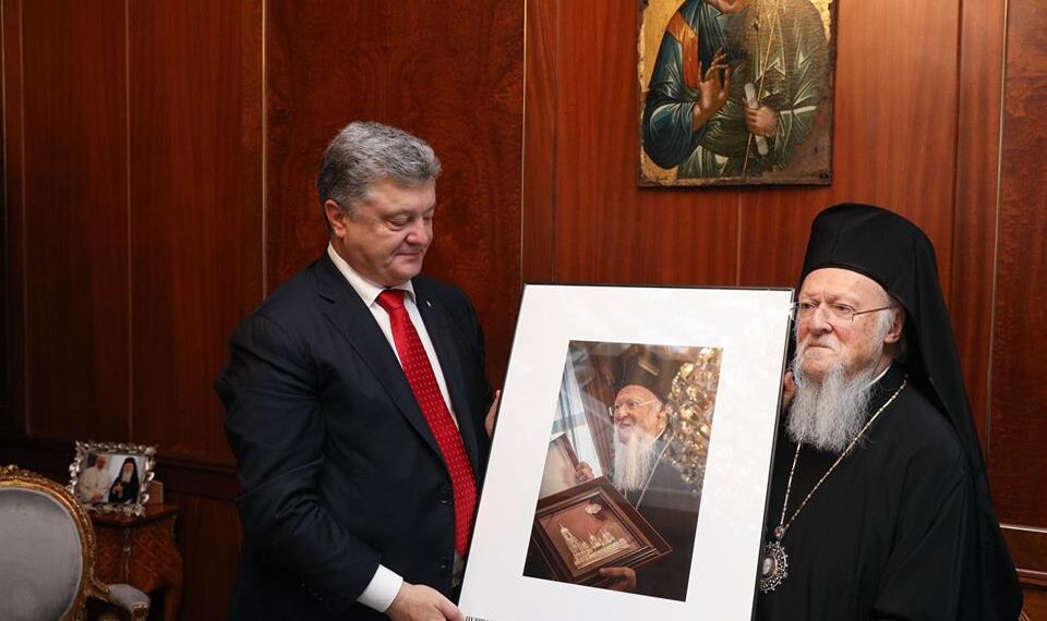 Петр Порошенко и патриарх Варфоломей. Фото: Пресс-служба президента Украины