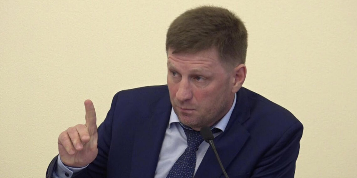 Сергей Фургал