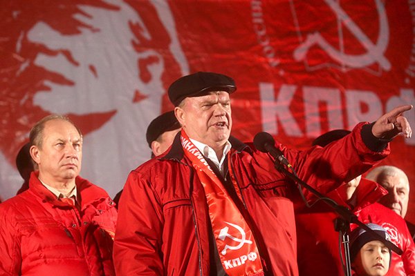 Геннадий Зюганов и первый секретарь московского городского комитета КПРФ Валерий Рашкин. Фото: Сергей Фадеичев / ТАСС