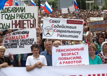 Митинг против пенсионной реформы в Омске, 1 июля 2018 года. Фото: ТАСС