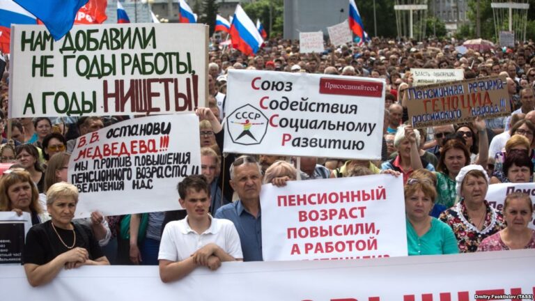 Александр Устинов: Парламентские слушания по пенсионной реформе – разговор в пользу бедных