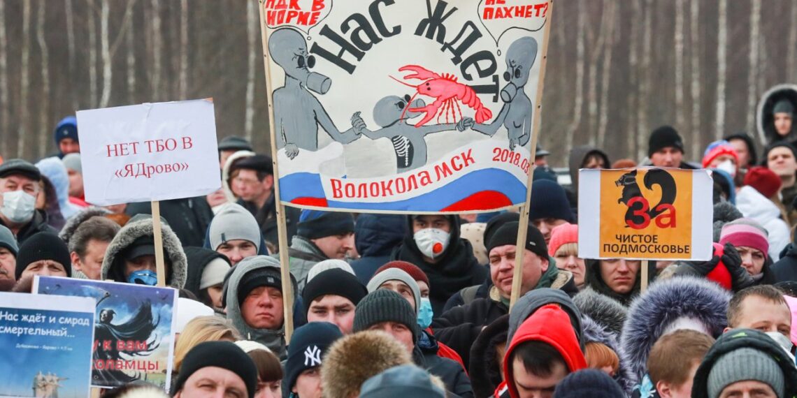 Акция протеста в Волоколамске