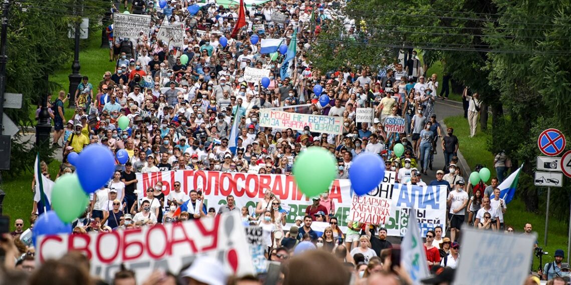 Акция протеста в Хабаровске