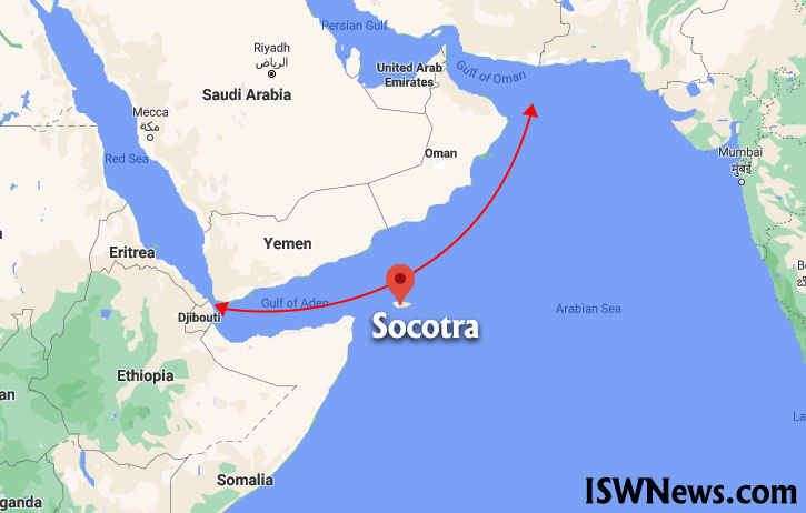 Остров Сокотра