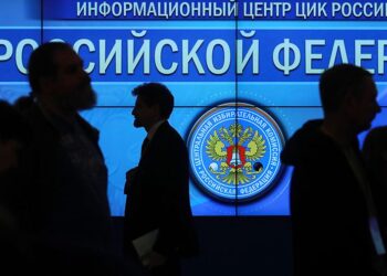 Фото: Известия