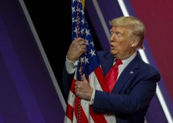 Дональд Трамп. Фото: Getty Images