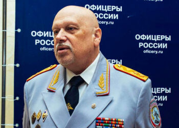 Александр Михайлов