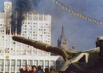 Расстрел Верховного Совета