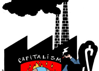 Карикатура