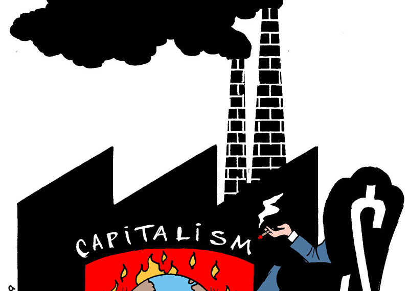 Карикатура